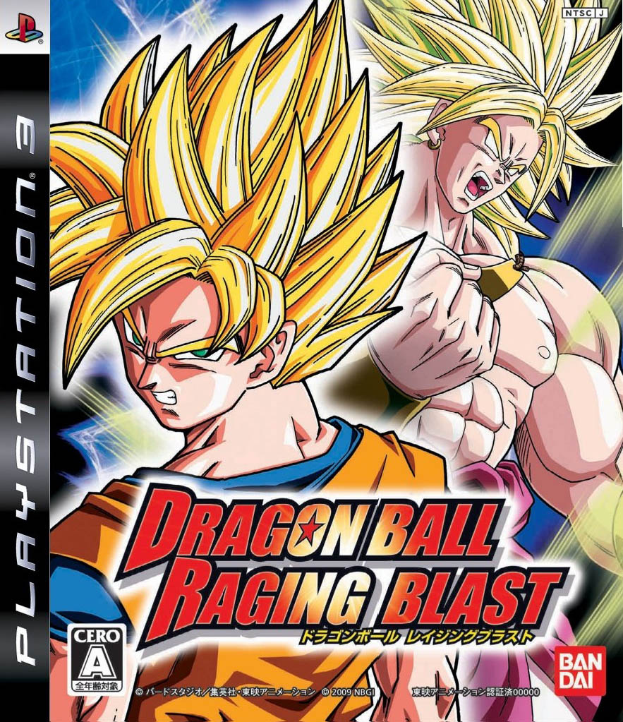 Usado: Jogo Dragon Ball Racing Blast 2 - PS3 em Promoção na Americanas