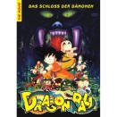 Dragonball - Das Schloss der Dämonen (DVD)