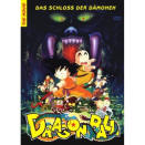 Dragonball - Das Schloss der Dämonen (DVD)