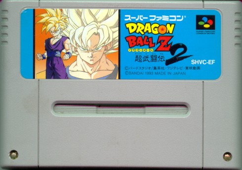 Conheça todos os jogos de Dragon Ball para Super Nintendo - eXorbeo