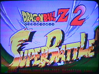 Arcade) SUPER DRAGON BALL - Kami Sama Explorer - Dragon B