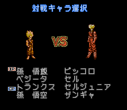 Comparação da tela de seleção de personagens entre a versão NES e SNES