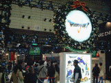 Estande da SQUARE-ENIX apresentando Dragon Quest V (PS2) ao público...