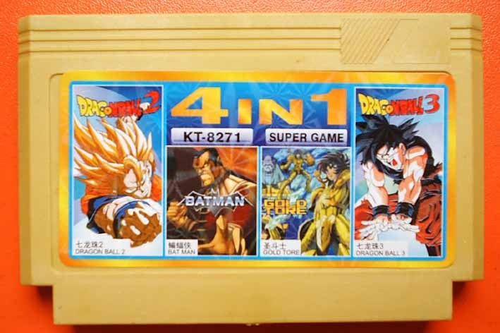 Arcade) SUPER DRAGON BALL - Kami Sama Explorer - Dragon B