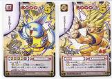 Card Brinde Janeiro 2004 Monthly Jump