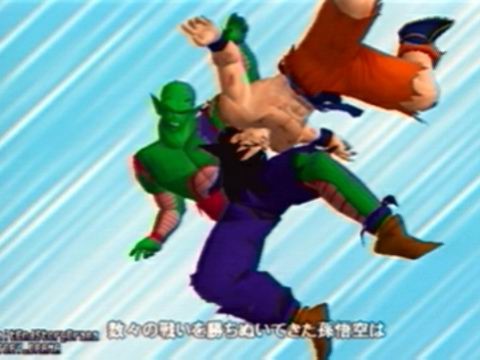 Gota Mágica, 1996 - Chamada dos 60 Episódios de Dragon Ball exibidos no  SBT! - Kami Sama Explorer