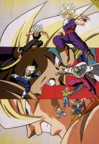 Broly: The Legendary Super Saiyan Broly: The Legendary Super Saiyan