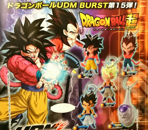 udm_burst_15_gogeta_base