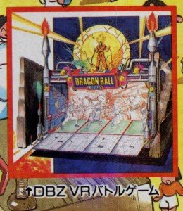 Weekly Shonen Jump_1993 nº20-booklet_d