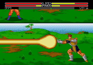 Dragon Ball Z - Libere todo o seu poder neste jogo de luta para Mega Drive!