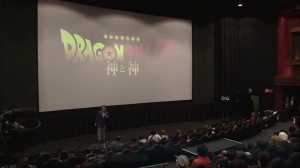 dbz_battle_of_gods_pre-estreia_01