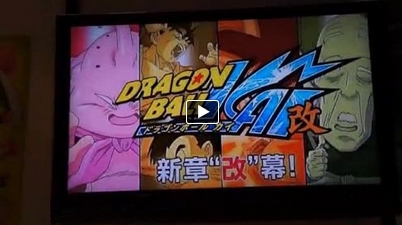 dbkai saga majin boo