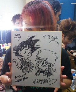 Autógrafo Toriyama