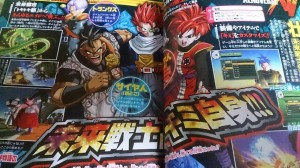 Vjump_outubro