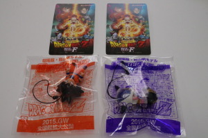 Ingressos e Bonequinhos de Dragon Ball Z Fukkatsu no 「F」