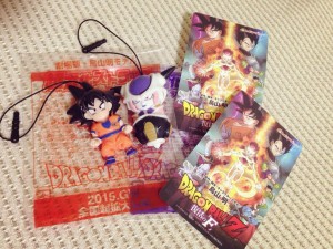 Ingressos e Bonequinhos de Dragon Ball Z Fukkatsu no 「F」!