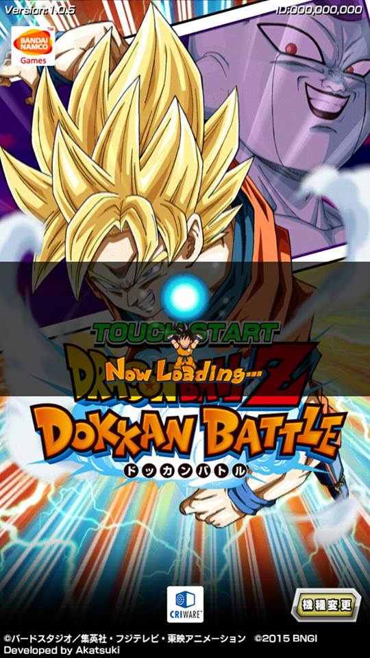 Dokkan Battle com canal de  no próximo mês