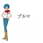 Fukkatsu no F - Bulma