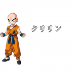 Fukkatsu no F - Kuririn