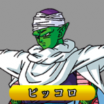 Fukkatsu no F - Thumb Piccolo