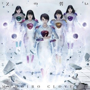 Momoiro Clover Z - Blu ray