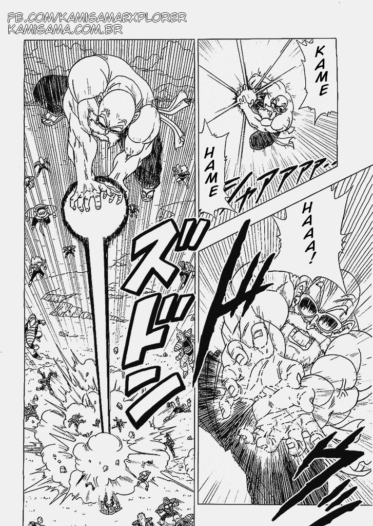 Fukkatsu no F – Capítulo 3 do Mangá Traduzido! - Kami Sama Explorer