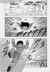 FukkatsuNoF-Volume3-Page1 (9)