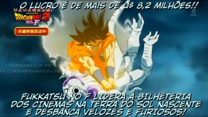 Fukkatsu no F - Bilheteria Final de Semana (18 e 19 de Abril)