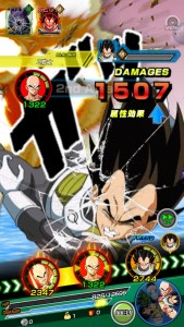Screenshot_2015-04-23-20-54-54