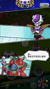 Screenshot_2015-04-24-02-39-11