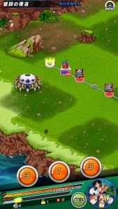 Screenshot_2015-04-24-02-40-42