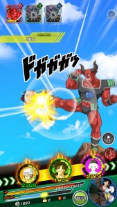 Screenshot_2015-04-24-10-30-21