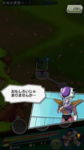 Screenshot_2015-04-24-10-47-37