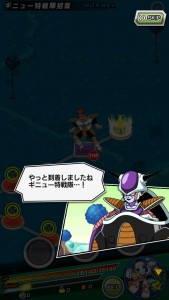 Screenshot_2015-05-02-18-48-34