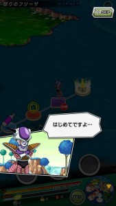 Screenshot_2015-05-02-19-01-02