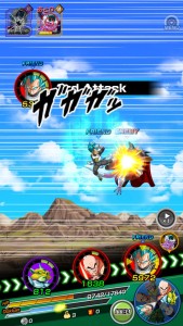 Screenshot_2015-05-02-19-36-11