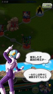 Screenshot_2015-05-02-19-39-44