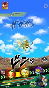 Screenshot_2015-05-02-22-27-10