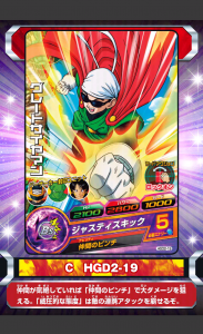 Screenshot_2015-05-22-15-27-37