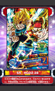 Screenshot_2015-05-22-15-43-28