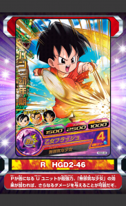 Screenshot_2015-05-22-15-45-01