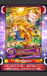 Screenshot_2015-05-22-15-46-01