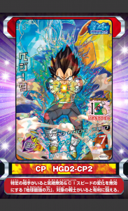 Screenshot_2015-05-22-15-47-48