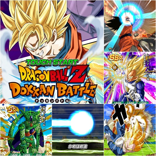 Arcade) SUPER DRAGON BALL - Kami Sama Explorer - Dragon B