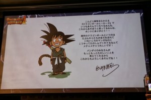 dbh_aniversario_3_toriyama