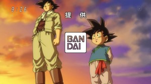 patrocinador_episodio2_encerramento