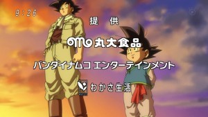 patrocinador_episodio2_encerramento_b