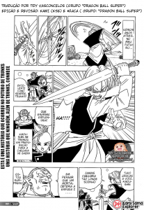 dbs1