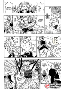 dbs10
