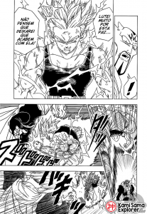 dbs11
